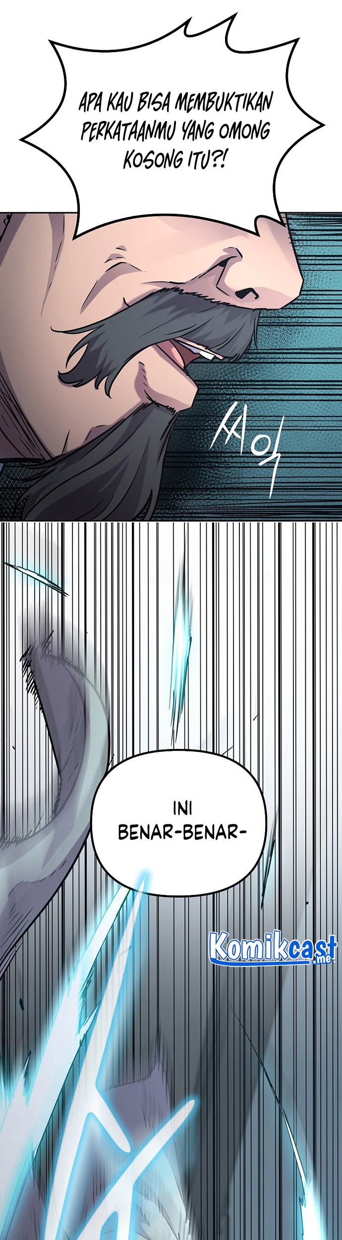 Reincarnation of the Murim Clan’s Former Ranker Chapter 49 page 42