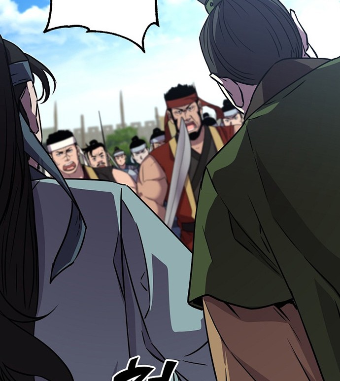 Reincarnation of the Murim Clan’s Former Ranker Chapter 49 page 51