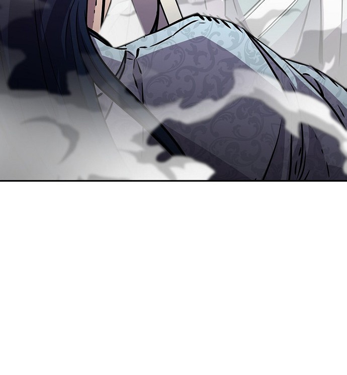 Reincarnation of the Murim Clan’s Former Ranker Chapter 49 page 81