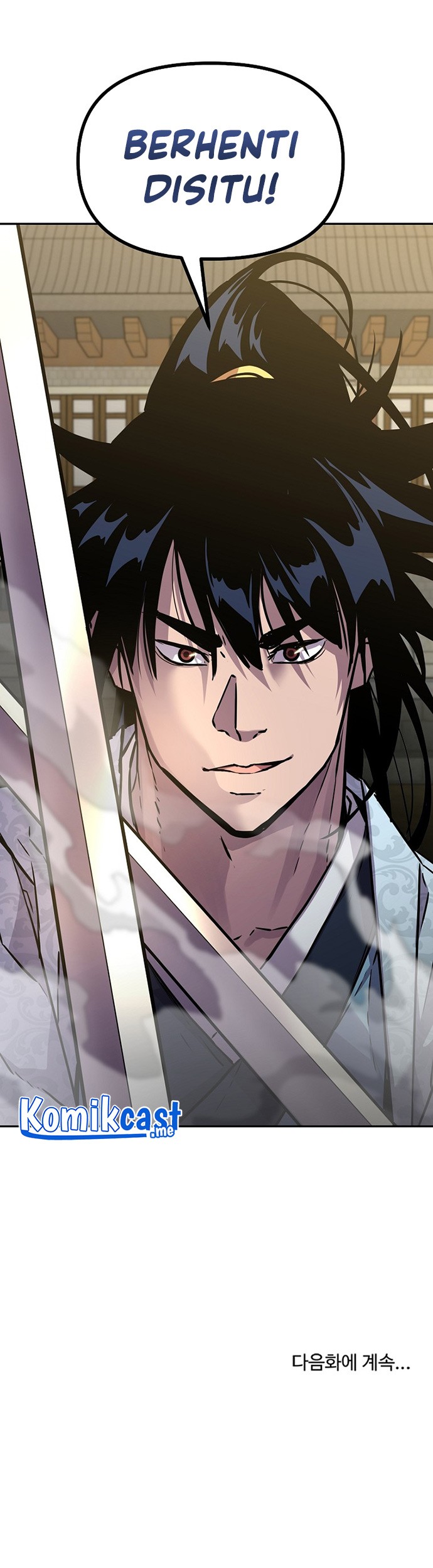 Reincarnation of the Murim Clan’s Former Ranker Chapter 49 page 82