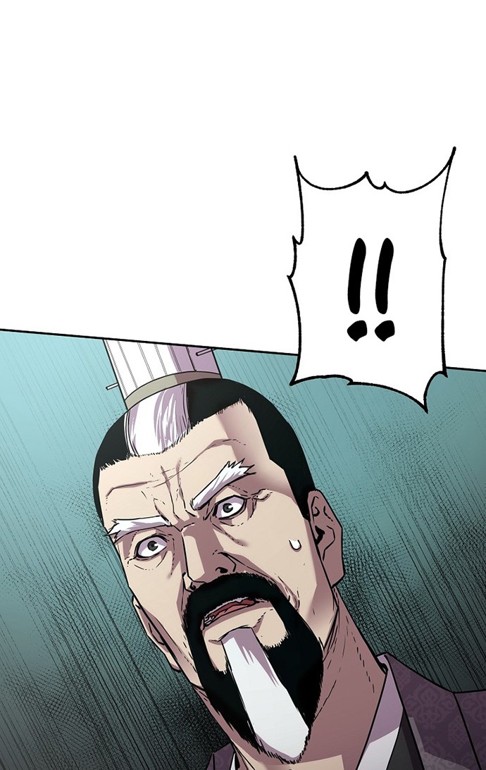 Reincarnation of the Murim Clan’s Former Ranker Chapter 49 page 13