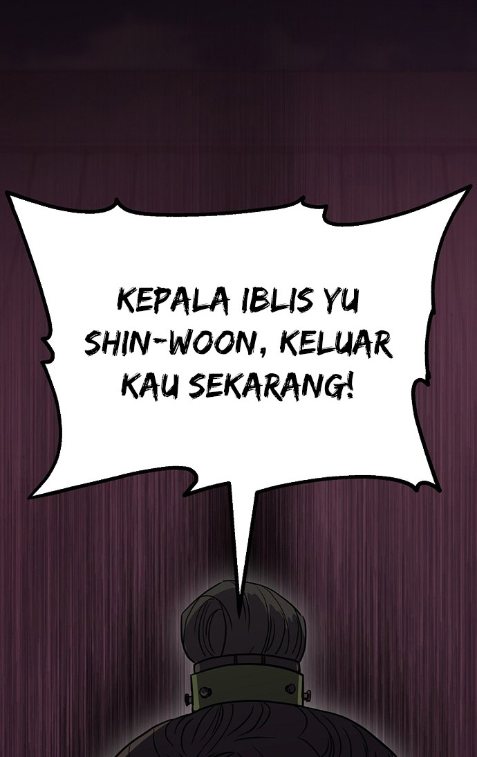 Reincarnation of the Murim Clan’s Former Ranker Chapter 49 page 17