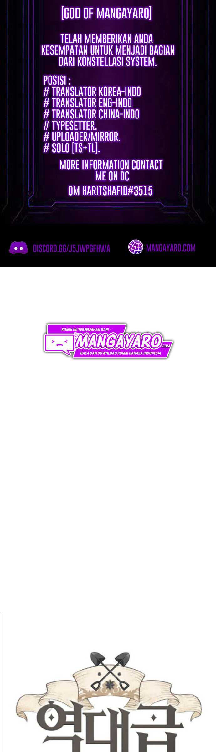 Manhwa The World’s Best Engineer Chapter 42 gambar 2