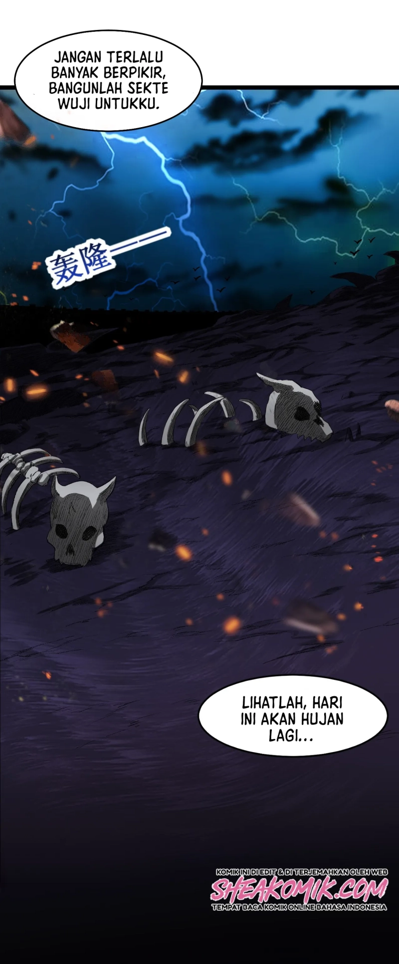 My Disciples Are All Immortals Chapter 63 page 31