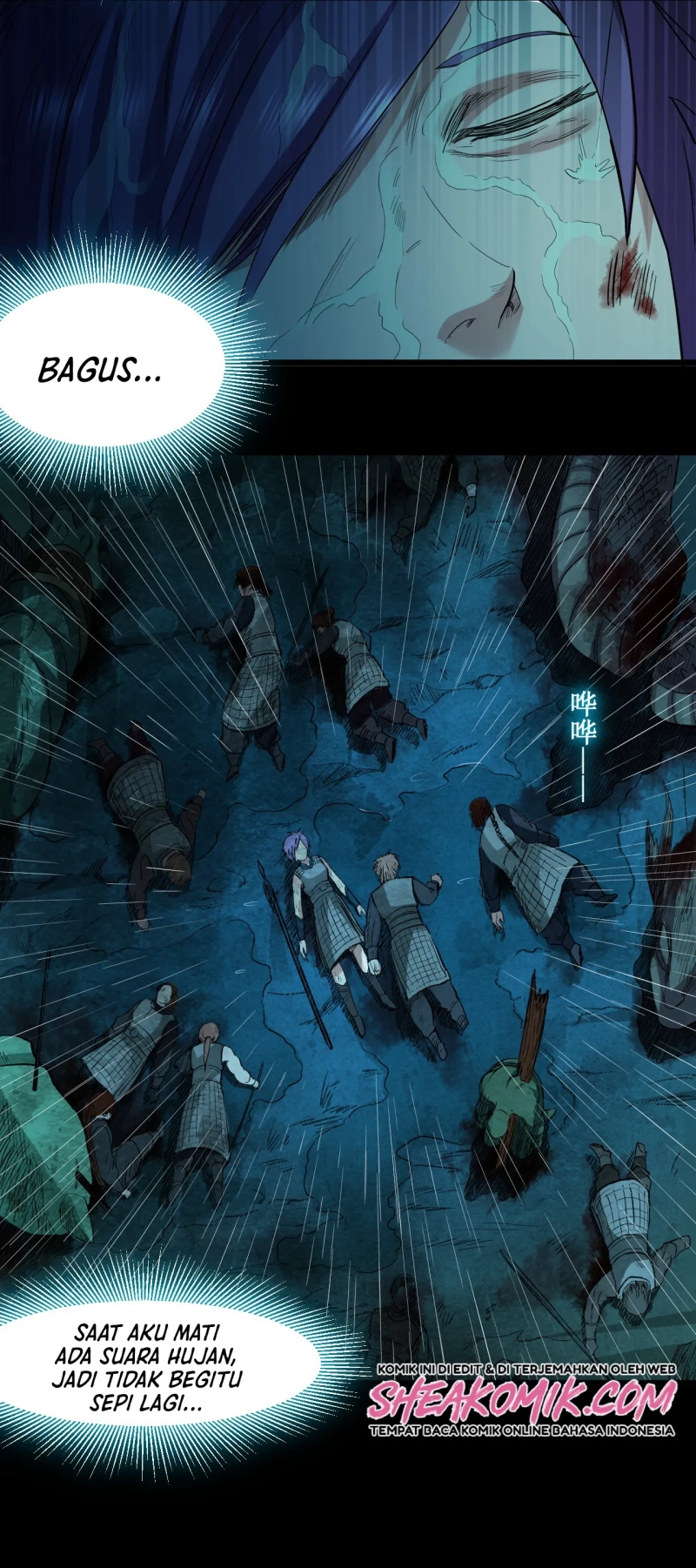 My Disciples Are All Immortals Chapter 63 page 35