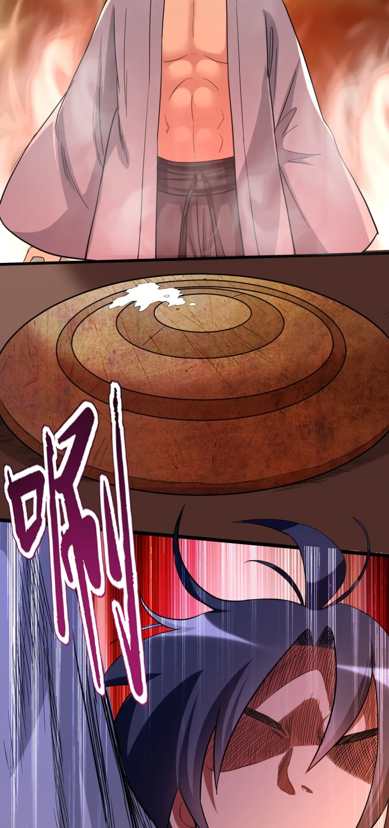 My Disciples Are All Immortals Chapter 62 page 11