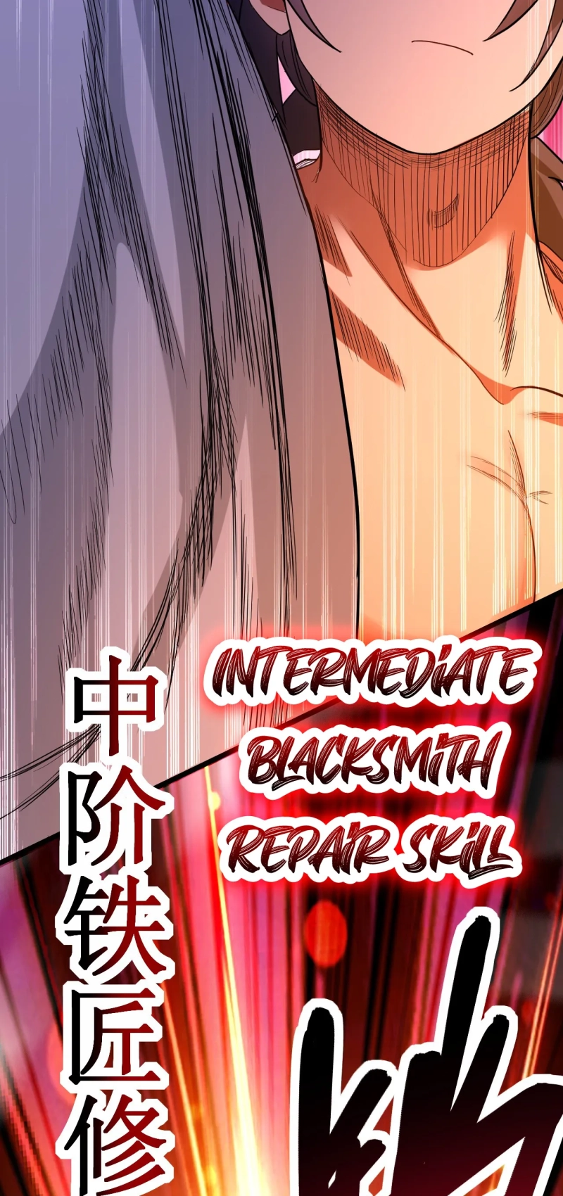 My Disciples Are All Immortals Chapter 62 page 12