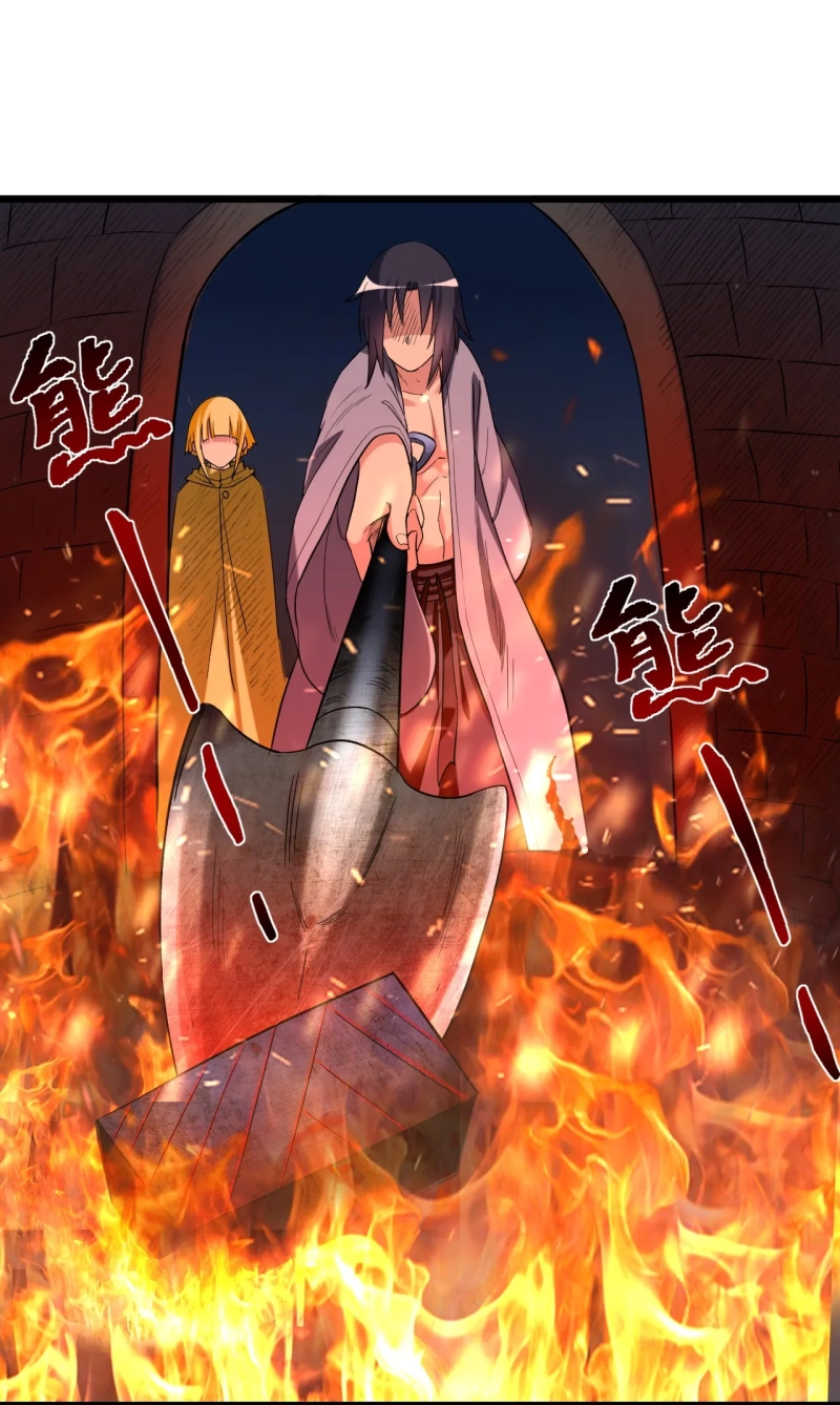 My Disciples Are All Immortals Chapter 62 page 3