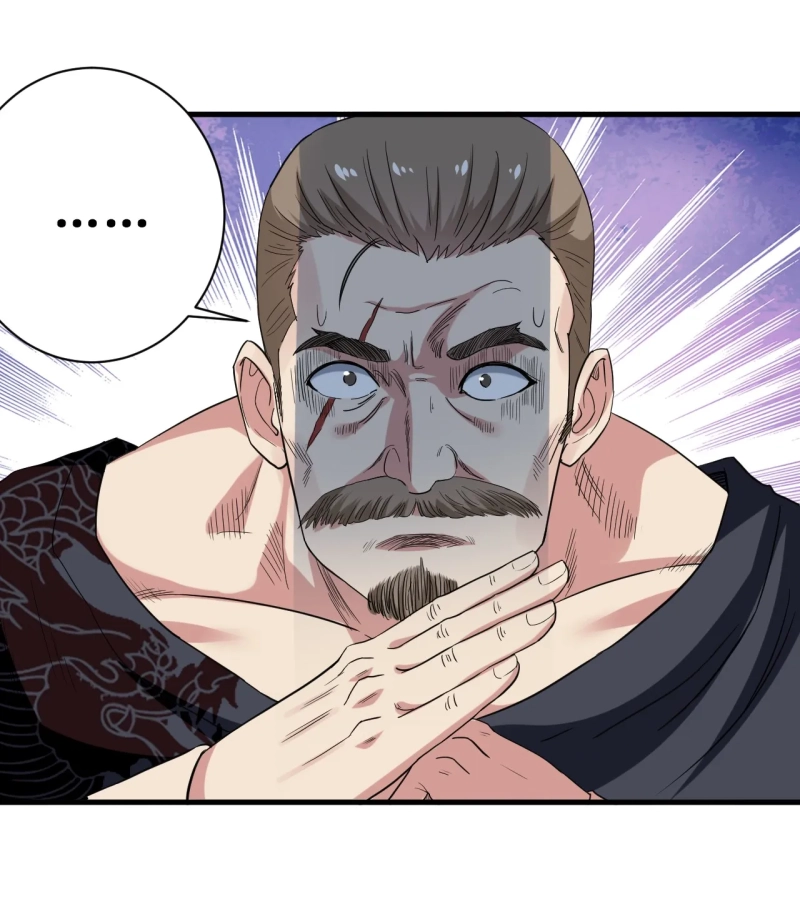 My Disciples Are All Immortals Chapter 62 page 31