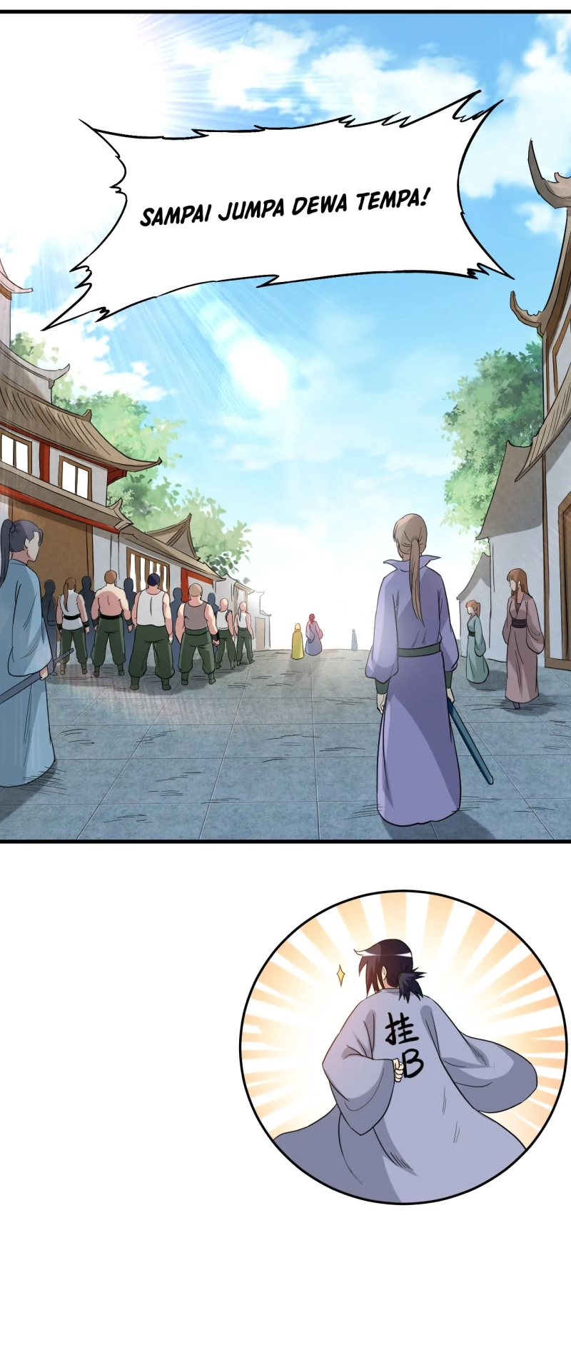 My Disciples Are All Immortals Chapter 62 page 35