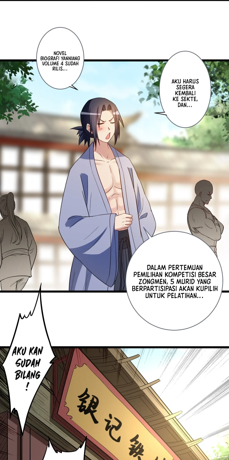 My Disciples Are All Immortals Chapter 61 page 16