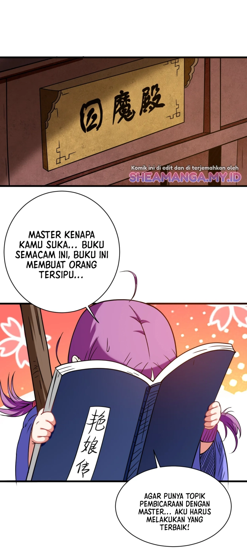 My Disciples Are All Immortals Chapter 61 page 3