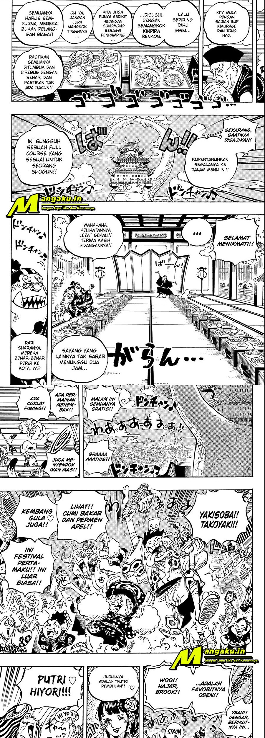 One Piece Chapter 1053 page 5
