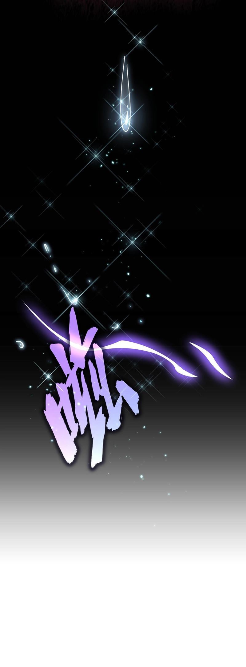 Magic Emperor Chapter 296 page 18