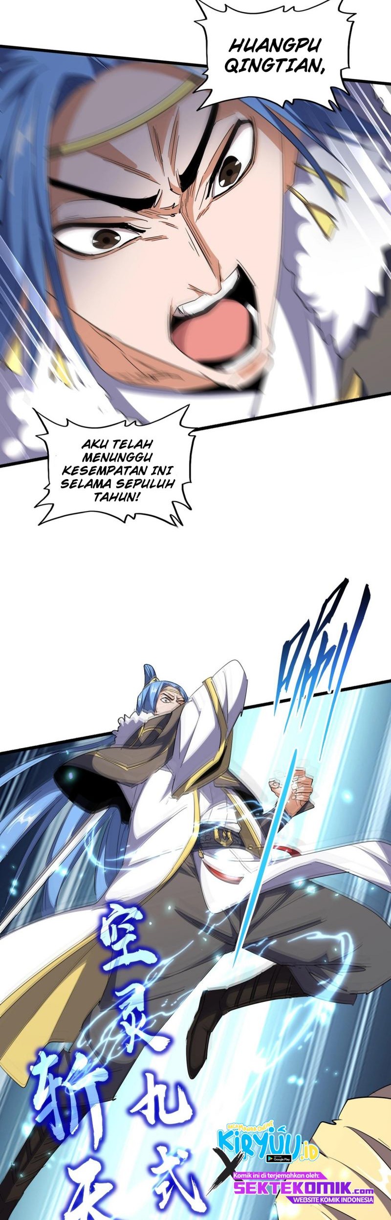 Magic Emperor Chapter 295 page 7