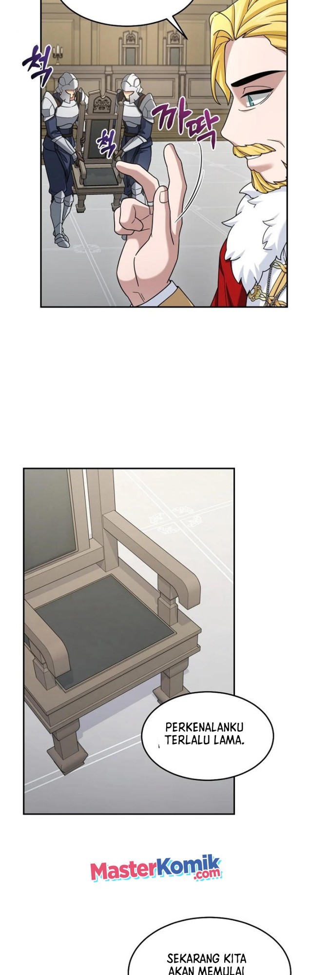 The Newbie Is Too Strong Chapter 16 page 18