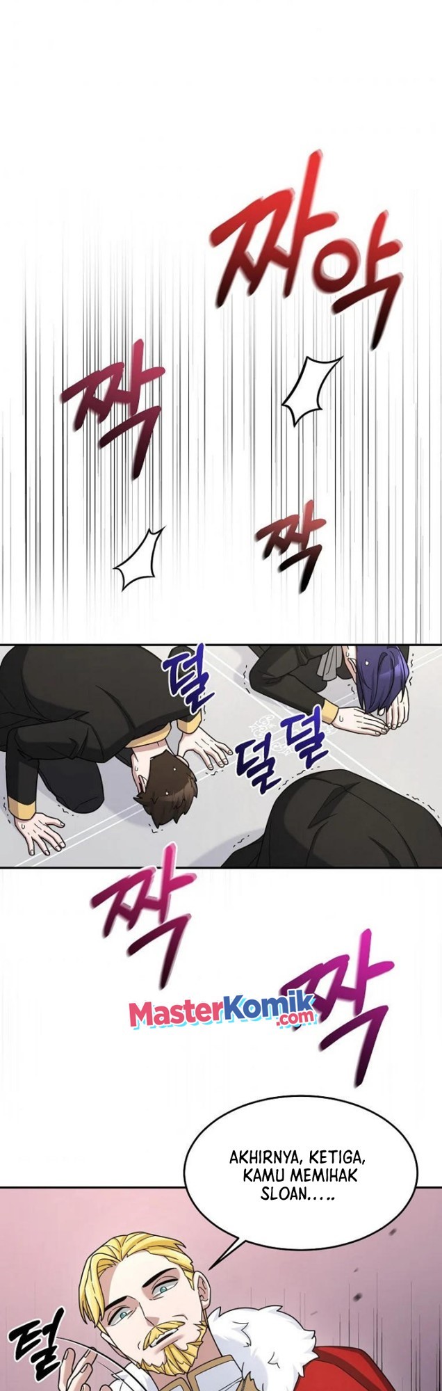 The Newbie Is Too Strong Chapter 16 page 31