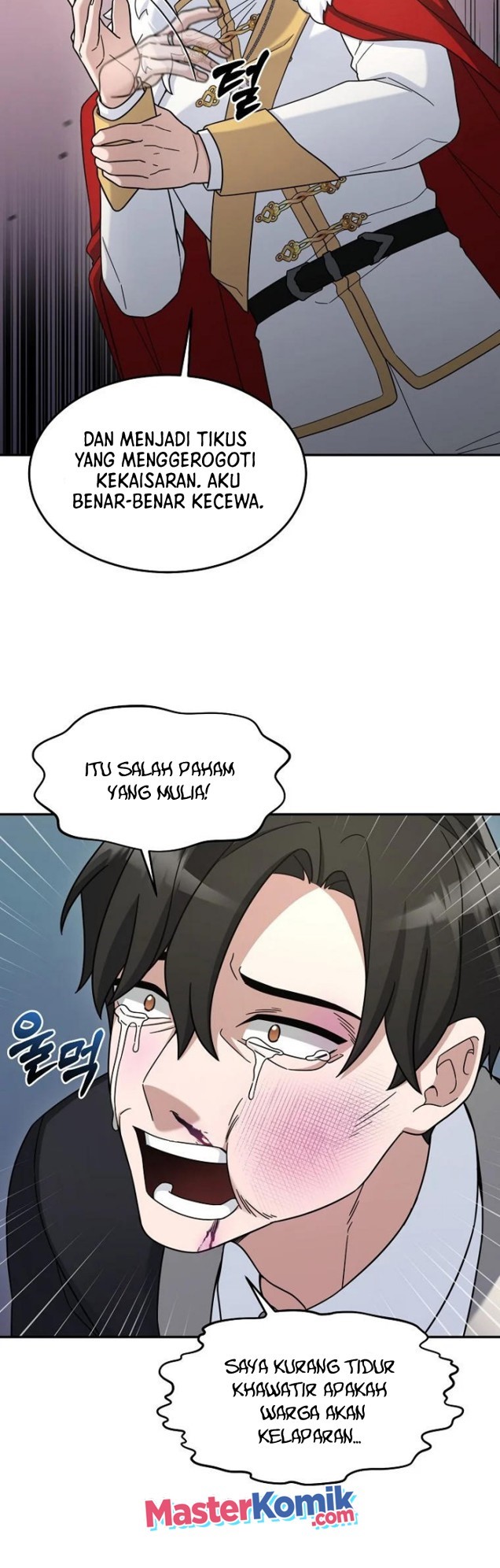 The Newbie Is Too Strong Chapter 16 page 32