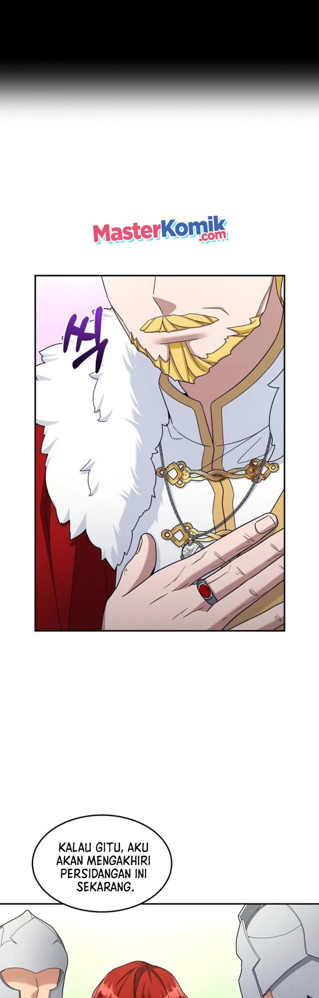 The Newbie Is Too Strong Chapter 16 page 45