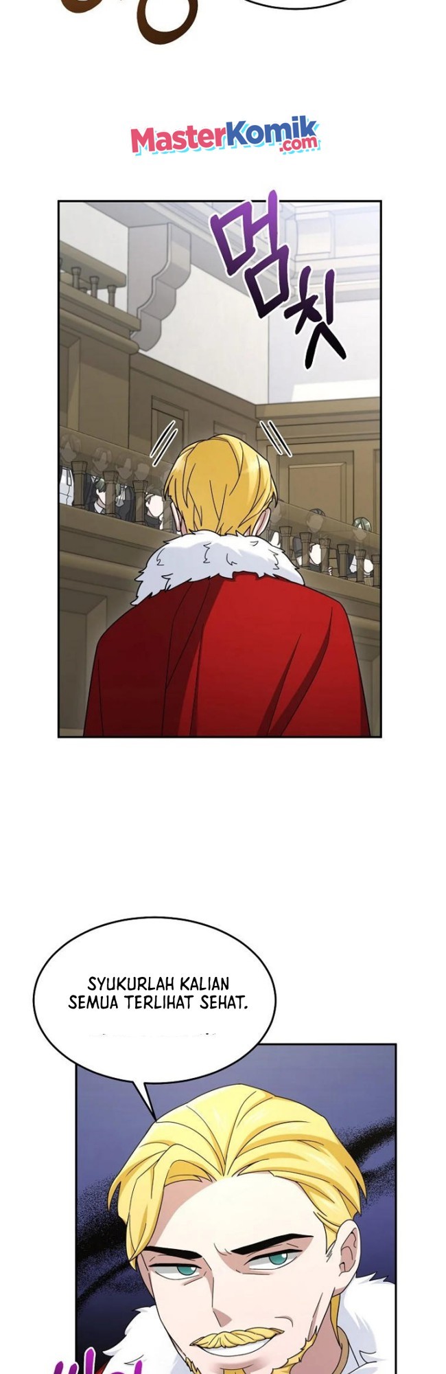 The Newbie Is Too Strong Chapter 16 page 6