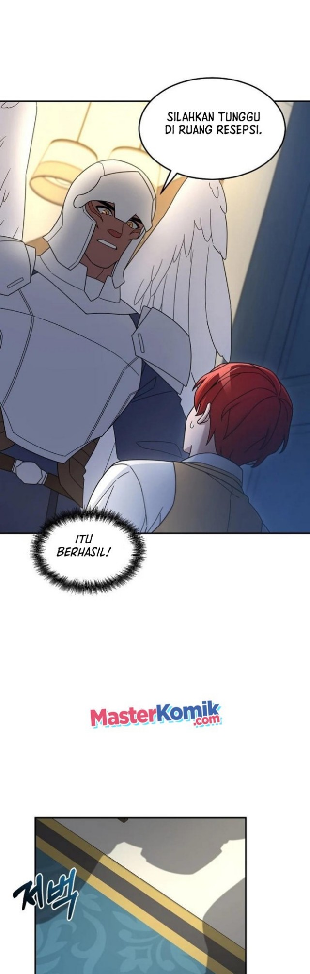 The Newbie Is Too Strong Chapter 13 page 24