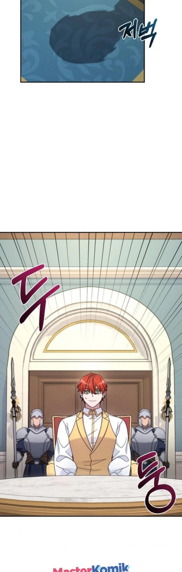 The Newbie Is Too Strong Chapter 13 page 25