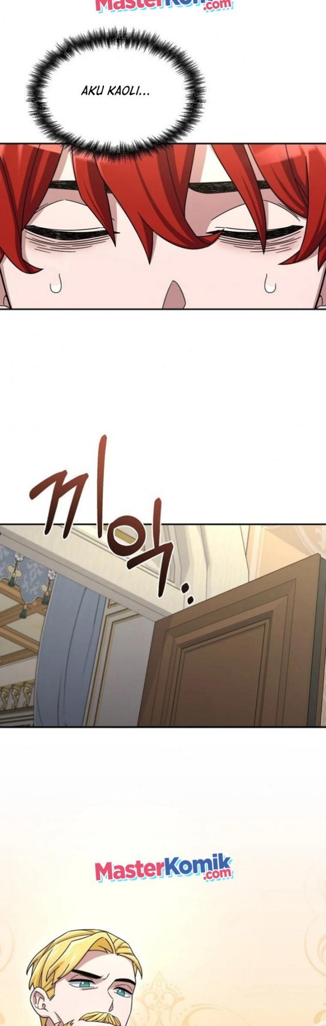 The Newbie Is Too Strong Chapter 13 page 26