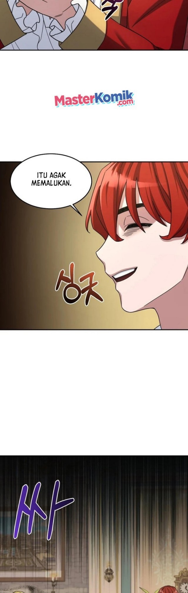 The Newbie Is Too Strong Chapter 13 page 33