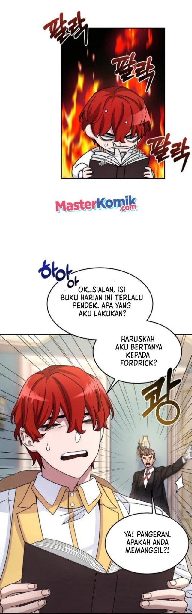 The Newbie Is Too Strong Chapter 13 page 5