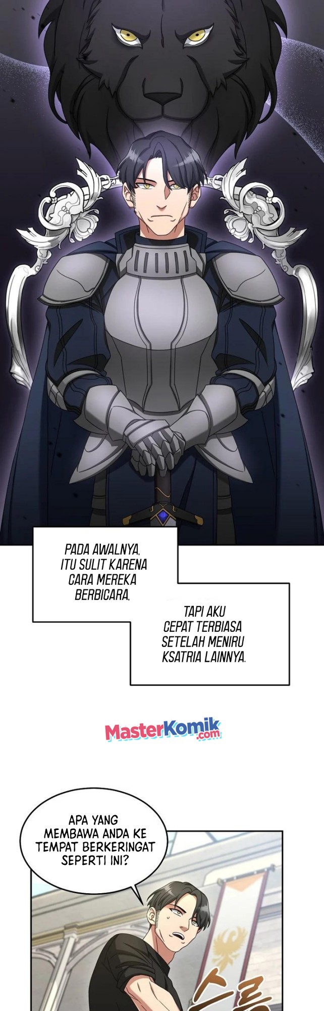 The Newbie Is Too Strong Chapter 10 page 13