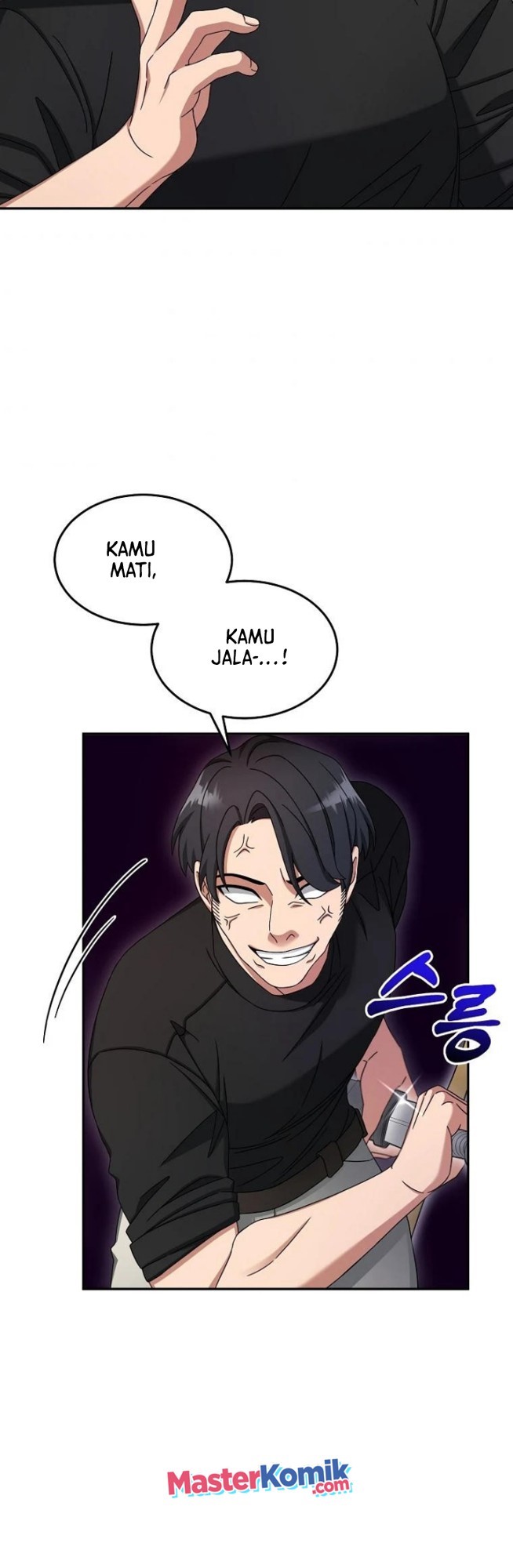 The Newbie Is Too Strong Chapter 10 page 27