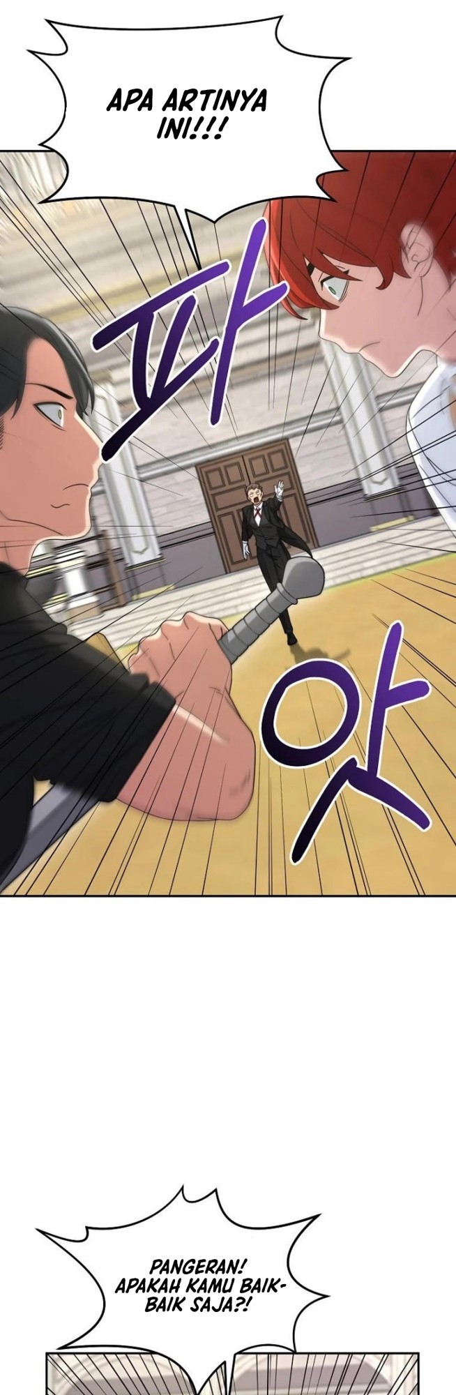 The Newbie Is Too Strong Chapter 10 page 28