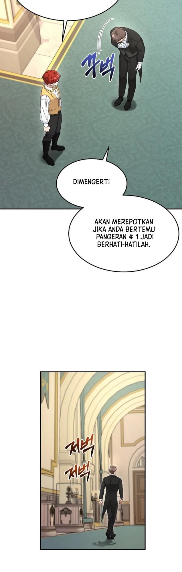 The Newbie Is Too Strong Chapter 10 page 38