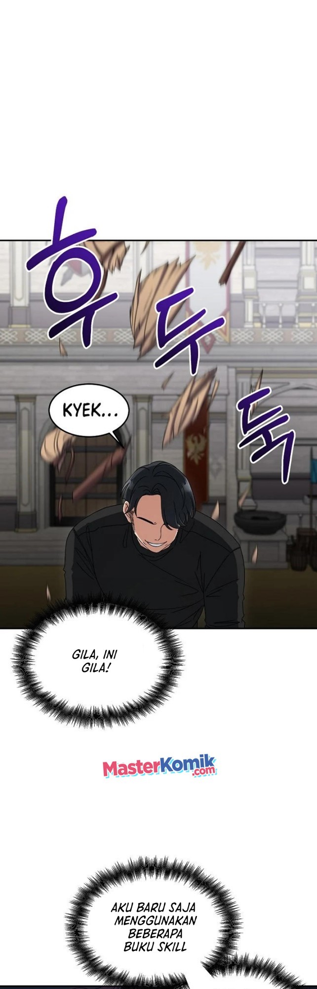 The Newbie Is Too Strong Chapter 10 page 4