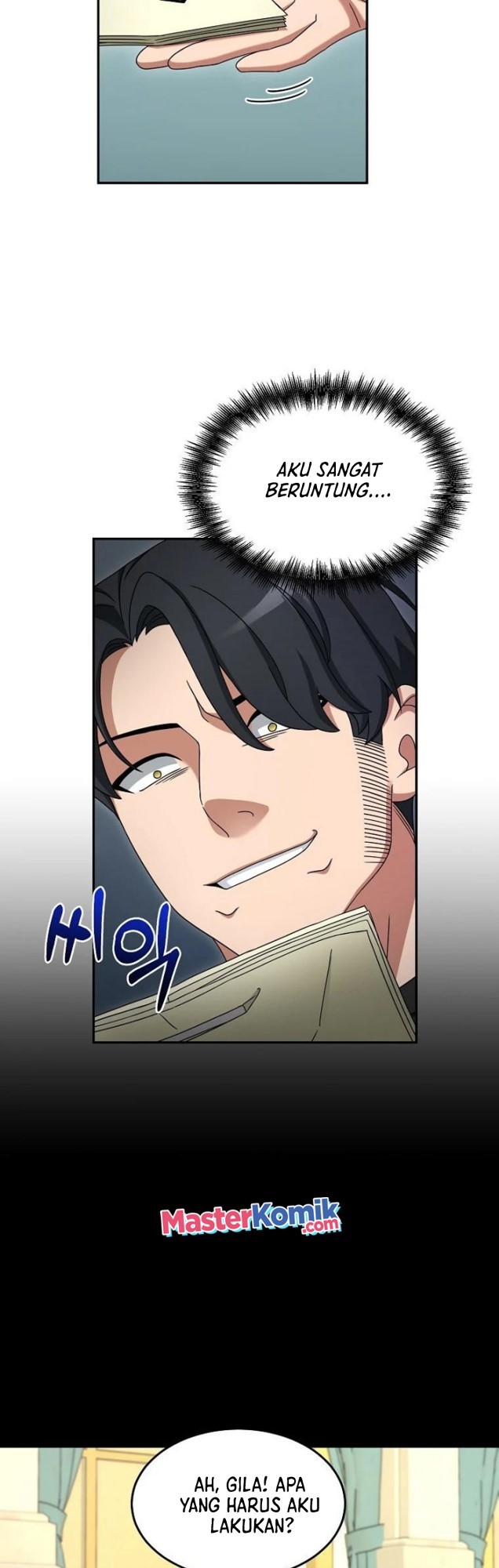 The Newbie Is Too Strong Chapter 10 page 44