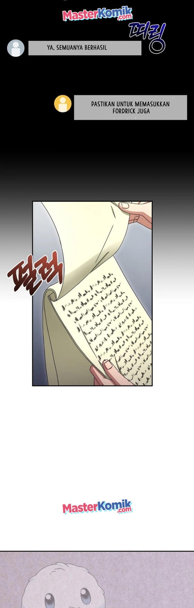 The Newbie Is Too Strong Chapter 10 page 47