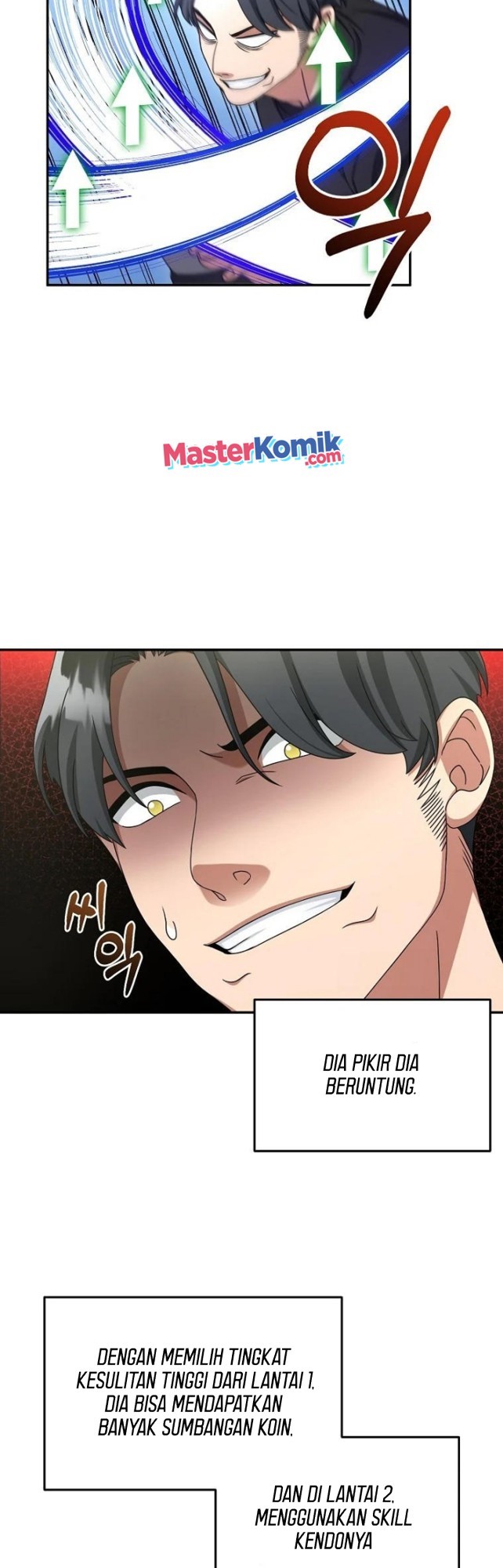 The Newbie Is Too Strong Chapter 10 page 6