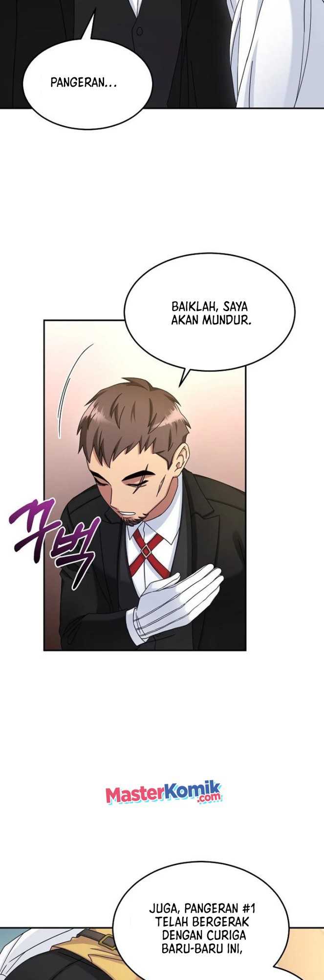 The Newbie Is Too Strong Chapter 09 page 38