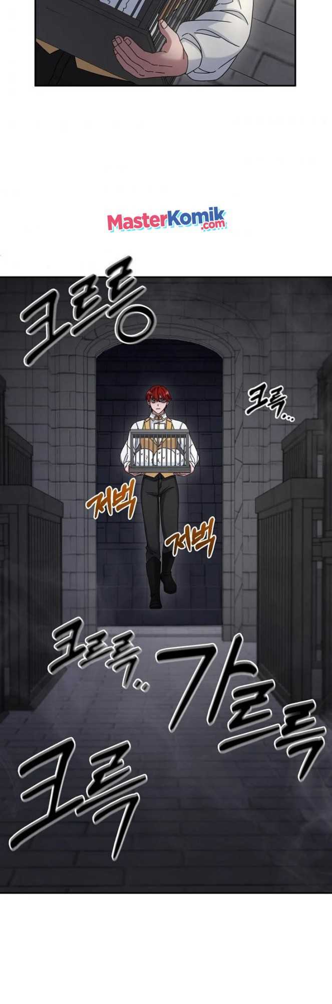 The Newbie Is Too Strong Chapter 09 page 46