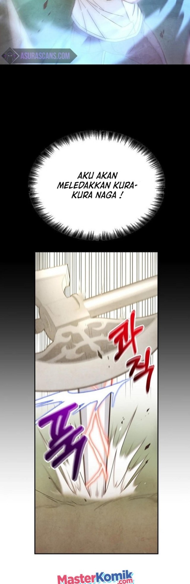 The Newbie Is Too Strong Chapter 05 page 11