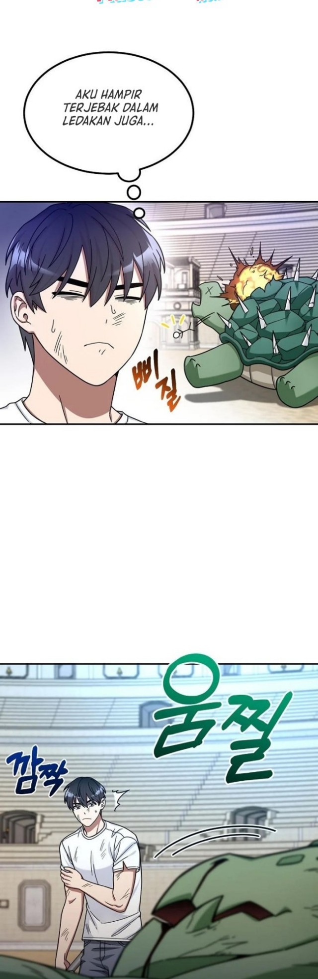 The Newbie Is Too Strong Chapter 05 page 12