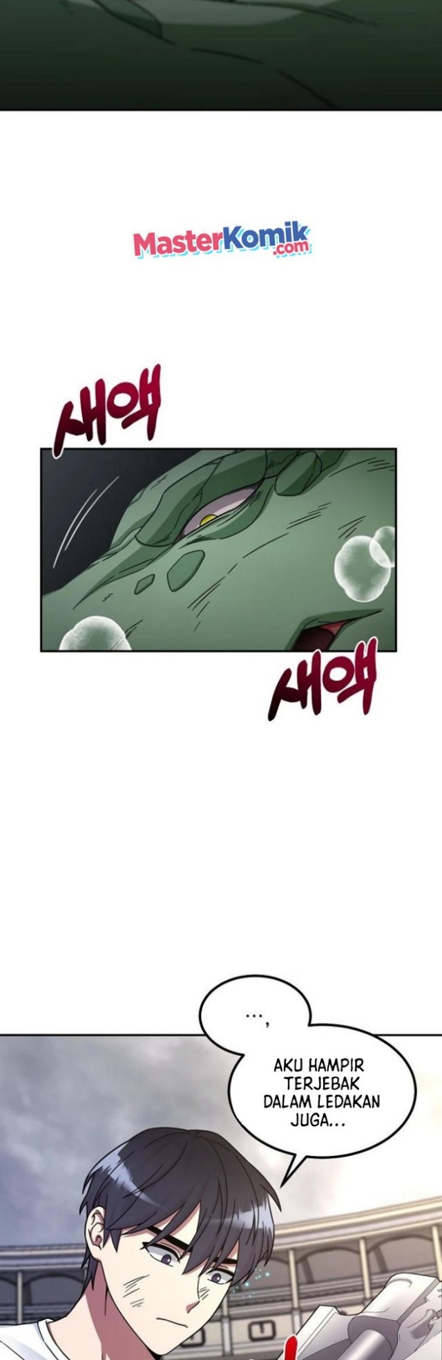 The Newbie Is Too Strong Chapter 05 page 13