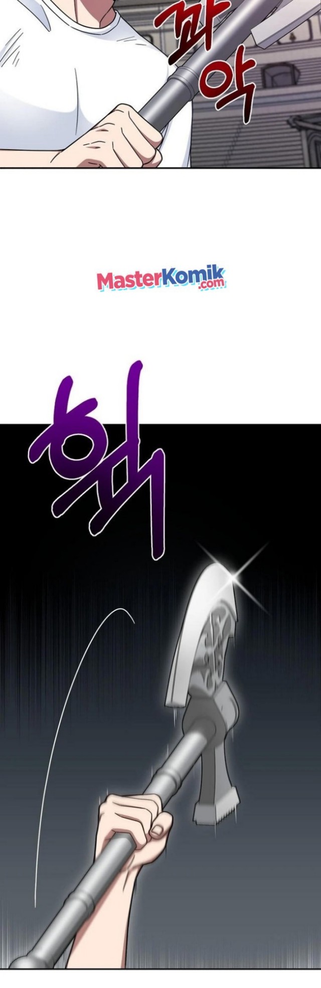 The Newbie Is Too Strong Chapter 05 page 14
