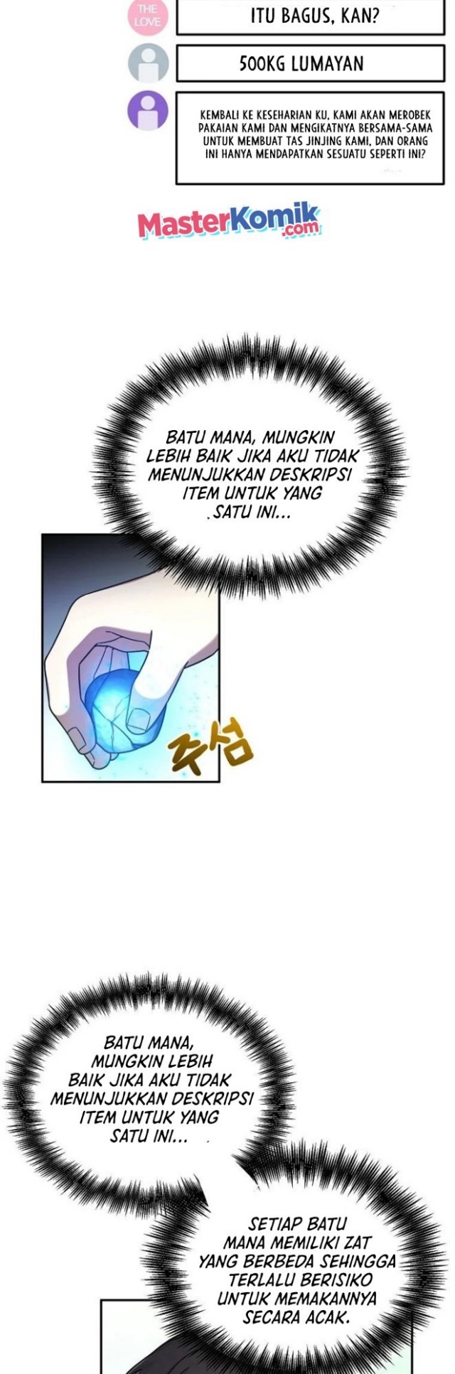 The Newbie Is Too Strong Chapter 05 page 29