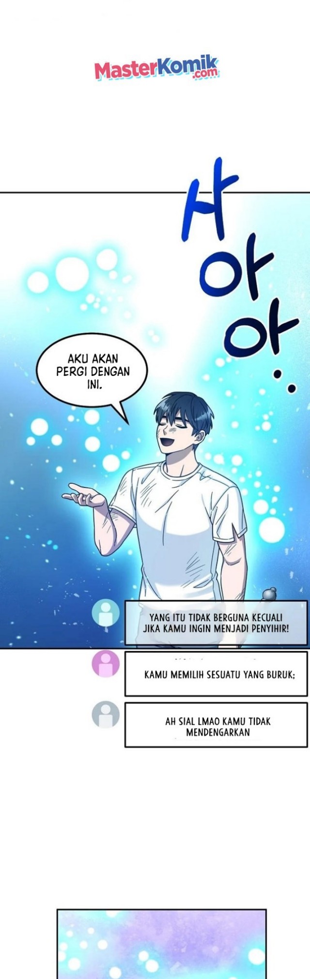 The Newbie Is Too Strong Chapter 05 page 37
