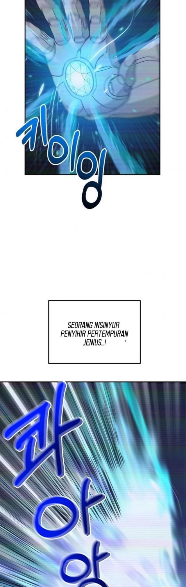 The Newbie Is Too Strong Chapter 05 page 41