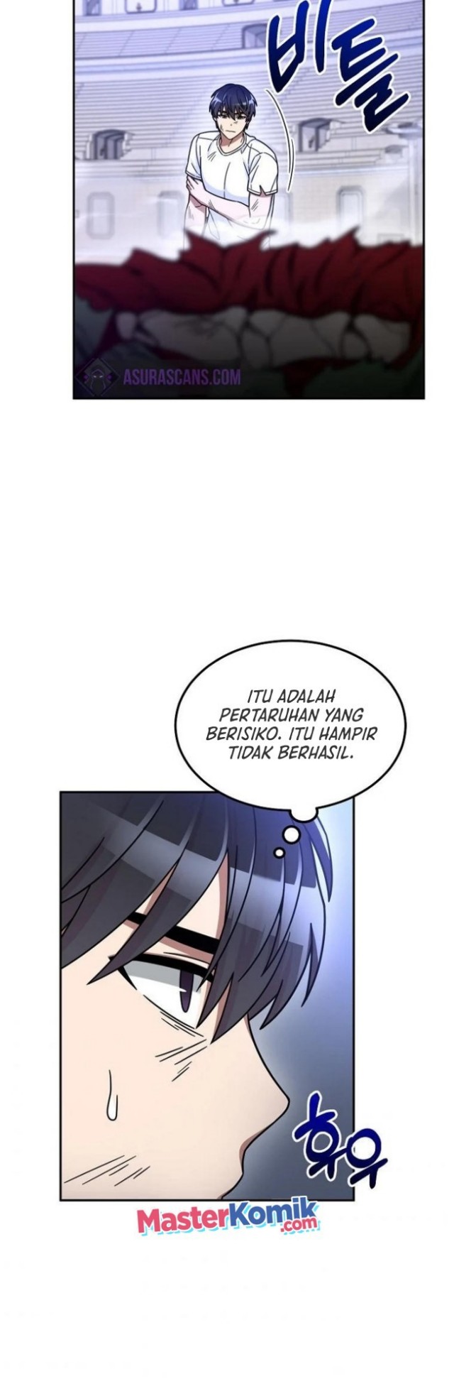 The Newbie Is Too Strong Chapter 05 page 7