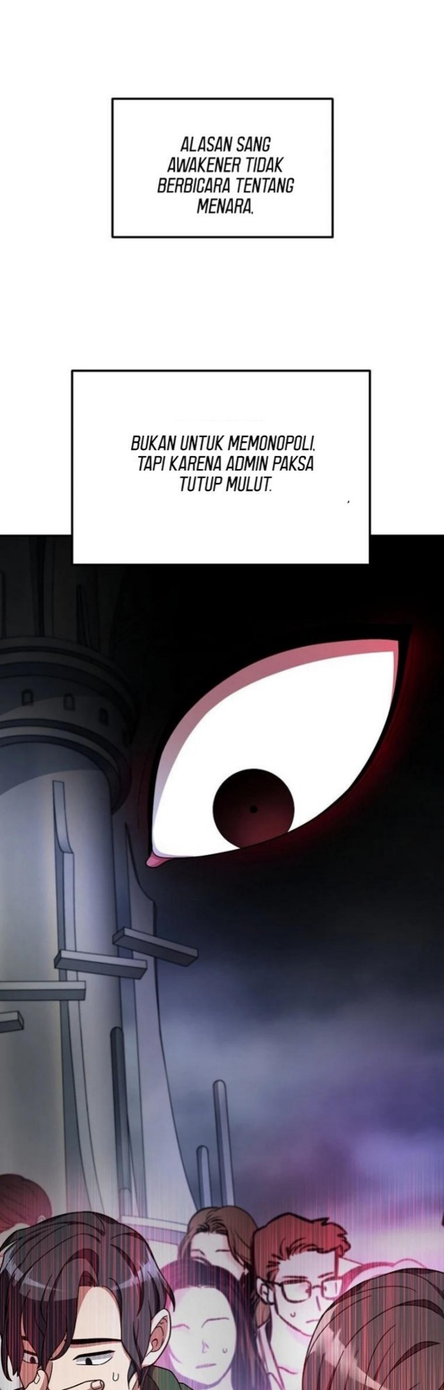 The Newbie Is Too Strong Chapter 02 page 24