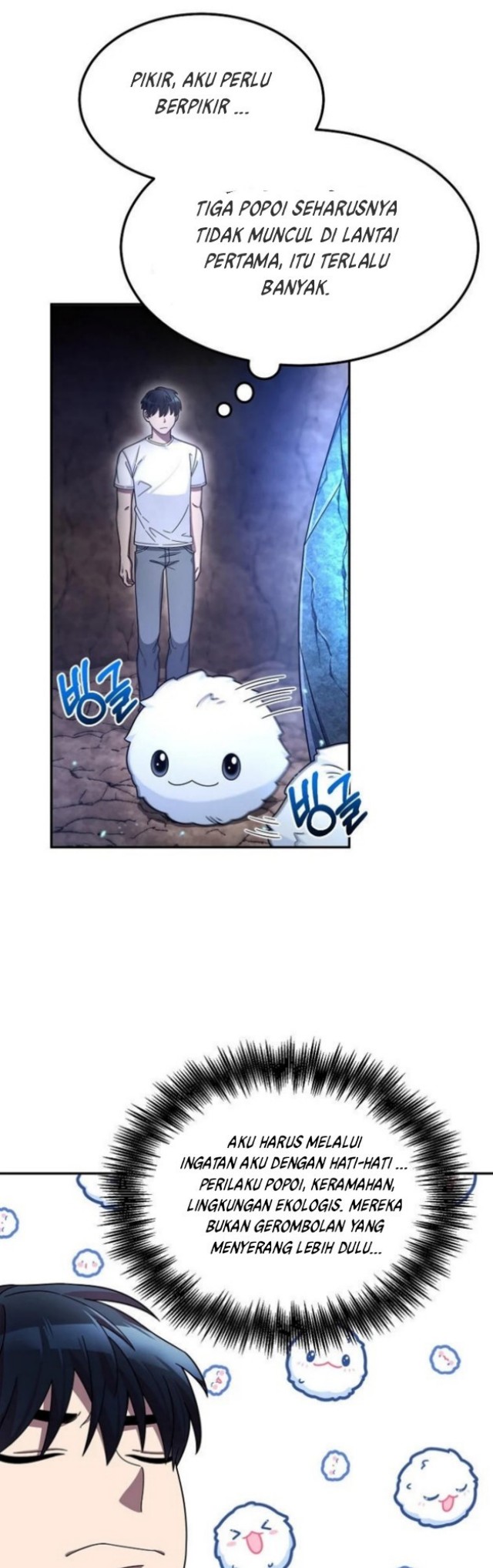 The Newbie Is Too Strong Chapter 02 page 35