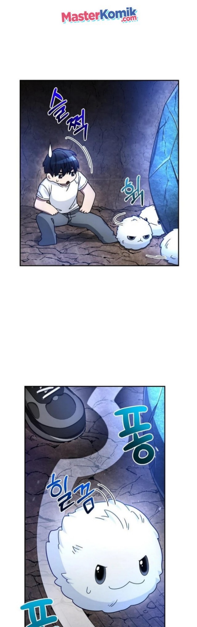 The Newbie Is Too Strong Chapter 02 page 37